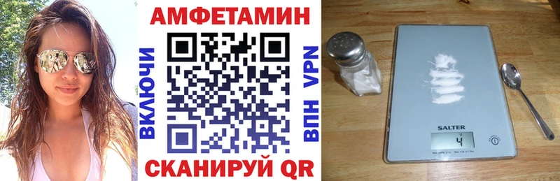 как найти   Дмитриев  АМФ Розовый 