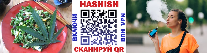 блэк спрут ТОР  где продают   Дмитриев  Еда ТГК марихуана 