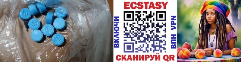 Ecstasy MDMA  МЕГА вход  Дмитриев 