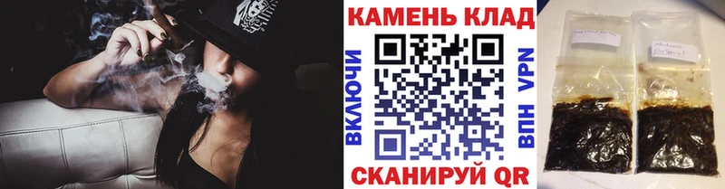 кракен сайт  как найти закладки  Дмитриев  ГАШИШ hashish 