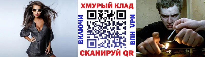 Героин Heroin Дмитриев