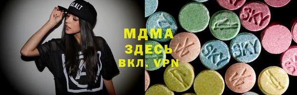 мефедрон VHQ Алексин