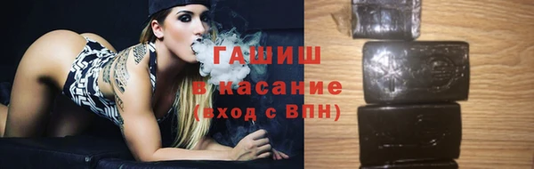 mix Алексеевка