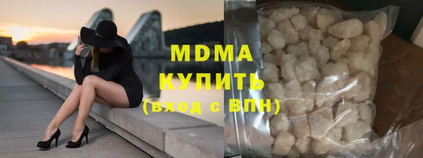 mix Алексеевка