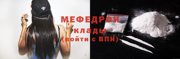 mix Алексеевка