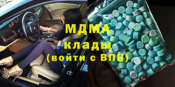 mix Алексеевка