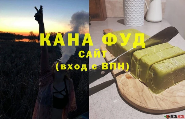spice Алзамай