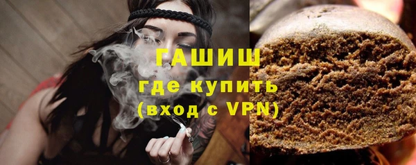 spice Алзамай