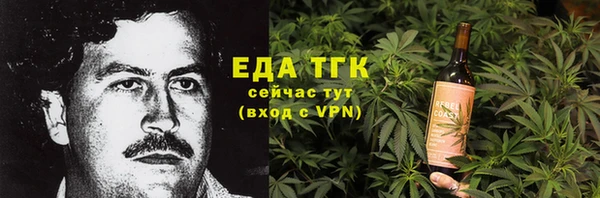spice Алзамай