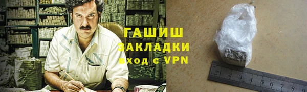 spice Алзамай