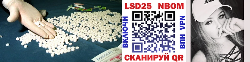 omg как войти  сколько стоит  Дмитриев  ЛСД экстази кислота 