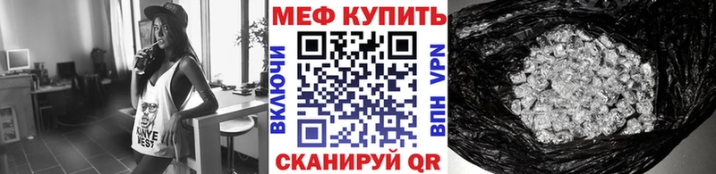 МЕФ  Дмитриев