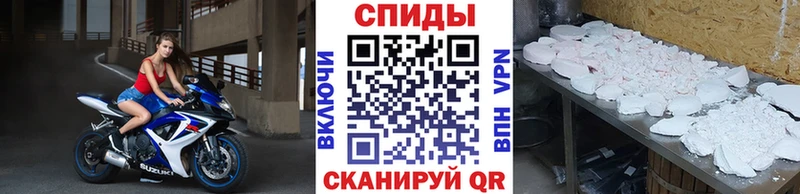 сколько стоит  Дмитриев  Первитин мет 